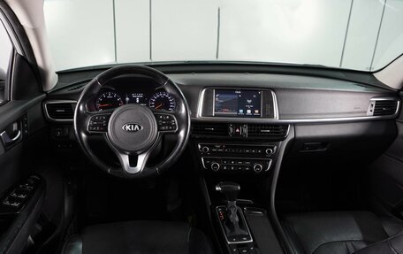 KIA Optima IV, 2018 год, 2 259 000 рублей, 6 фотография