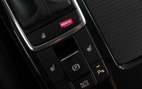 KIA Optima IV, 2018 год, 2 259 000 рублей, 16 фотография