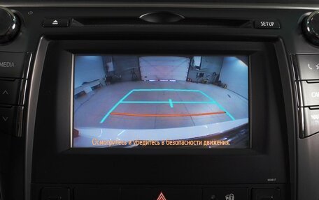 Toyota Camry, 2016 год, 2 329 000 рублей, 14 фотография