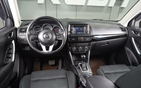 Mazda CX-5 II, 2014 год, 1 999 000 рублей, 6 фотография