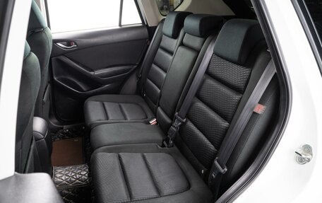 Mazda CX-5 II, 2014 год, 1 999 000 рублей, 9 фотография