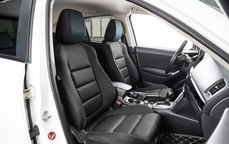 Mazda CX-5 II, 2014 год, 1 999 000 рублей, 8 фотография
