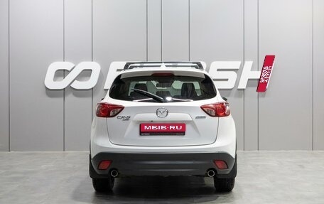 Mazda CX-5 II, 2014 год, 1 999 000 рублей, 4 фотография