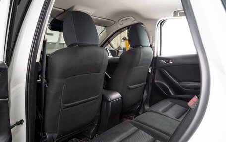 Mazda CX-5 II, 2014 год, 1 999 000 рублей, 11 фотография