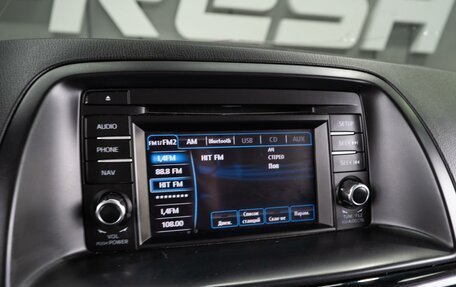 Mazda CX-5 II, 2014 год, 1 999 000 рублей, 12 фотография