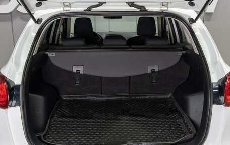 Mazda CX-5 II, 2014 год, 1 999 000 рублей, 22 фотография
