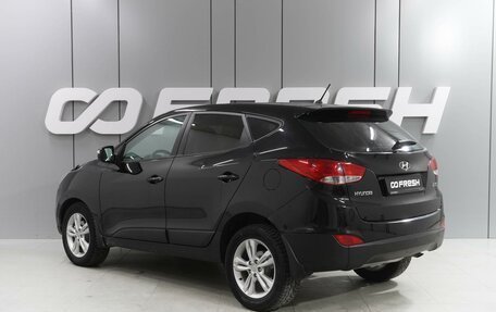 Hyundai ix35 I рестайлинг, 2013 год, 1 239 000 рублей, 2 фотография