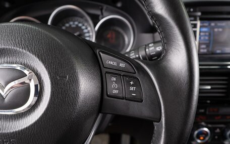 Mazda CX-5 II, 2014 год, 1 999 000 рублей, 17 фотография