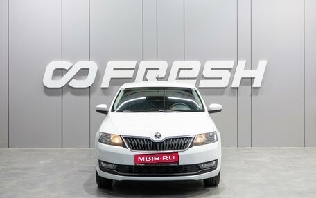 Skoda Rapid I, 2018 год, 1 349 000 рублей, 3 фотография