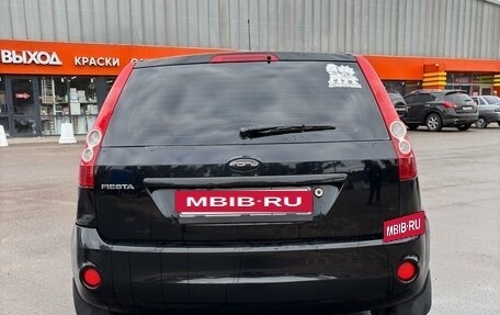Ford Fiesta, 2007 год, 380 000 рублей, 5 фотография