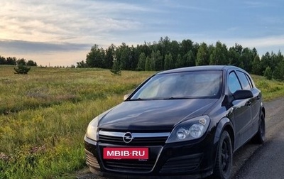 Opel Astra H, 2007 год, 500 000 рублей, 1 фотография