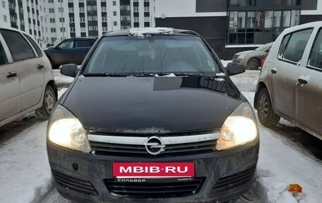 Opel Astra H, 2007 год, 500 000 рублей, 4 фотография