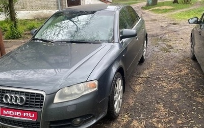 Audi A4, 2007 год, 790 000 рублей, 1 фотография