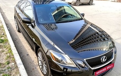 Lexus GS III рестайлинг, 2005 год, 2 200 000 рублей, 1 фотография