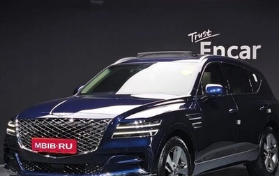Genesis GV80 I, 2021 год, 3 570 000 рублей, 1 фотография