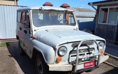 ЛуАЗ 3151, 1997 год, 170 000 рублей, 1 фотография