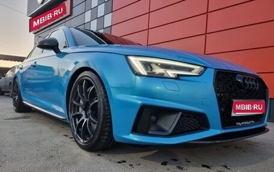 Audi A4, 2018 год, 4 300 000 рублей, 1 фотография