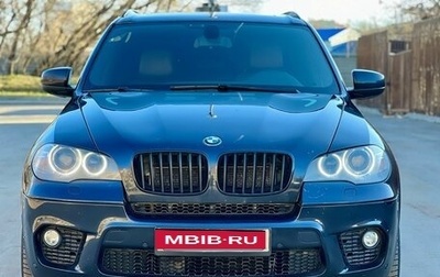 BMW X5, 2011 год, 1 200 000 рублей, 1 фотография