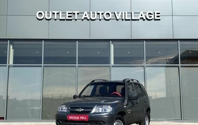 Chevrolet Niva I рестайлинг, 2015 год, 599 000 рублей, 1 фотография