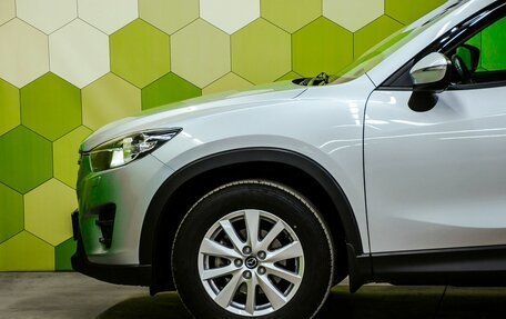 Mazda CX-5 II, 2016 год, 2 150 000 рублей, 9 фотография