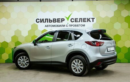 Mazda CX-5 II, 2016 год, 2 150 000 рублей, 6 фотография