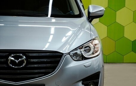 Mazda CX-5 II, 2016 год, 2 150 000 рублей, 10 фотография