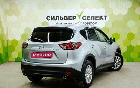 Mazda CX-5 II, 2016 год, 2 150 000 рублей, 2 фотография
