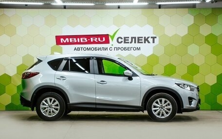 Mazda CX-5 II, 2016 год, 2 150 000 рублей, 8 фотография