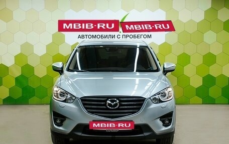 Mazda CX-5 II, 2016 год, 2 150 000 рублей, 3 фотография