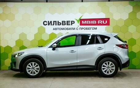 Mazda CX-5 II, 2016 год, 2 150 000 рублей, 7 фотография