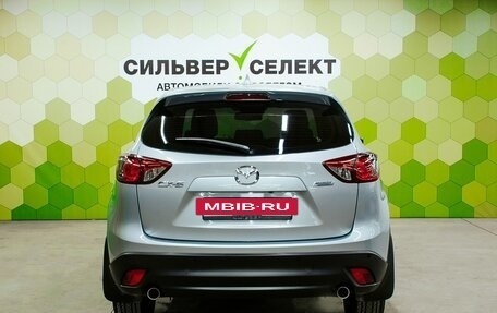 Mazda CX-5 II, 2016 год, 2 150 000 рублей, 4 фотография