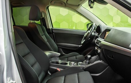Mazda CX-5 II, 2016 год, 2 150 000 рублей, 11 фотография