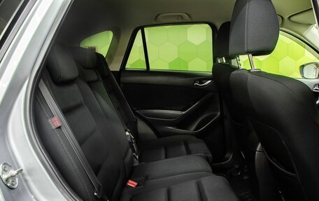 Mazda CX-5 II, 2016 год, 2 150 000 рублей, 13 фотография