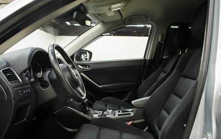 Mazda CX-5 II, 2016 год, 2 150 000 рублей, 12 фотография