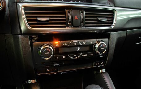 Mazda CX-5 II, 2016 год, 2 150 000 рублей, 20 фотография