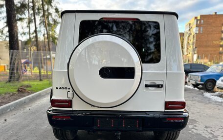 Mercedes-Benz G-Класс W463 рестайлинг _iii, 2025 год, 26 500 000 рублей, 5 фотография