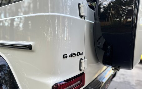 Mercedes-Benz G-Класс W463 рестайлинг _iii, 2025 год, 26 500 000 рублей, 24 фотография