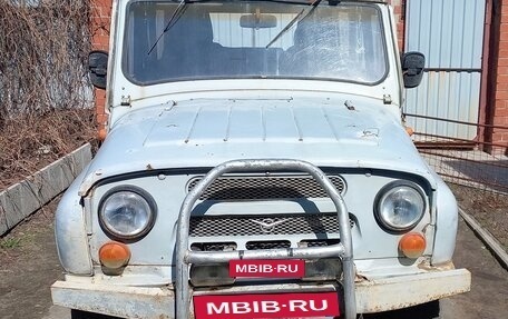 ЛуАЗ 3151, 1997 год, 170 000 рублей, 2 фотография