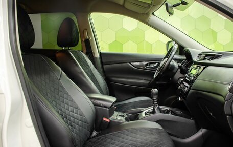 Nissan X-Trail, 2018 год, 2 000 000 рублей, 11 фотография