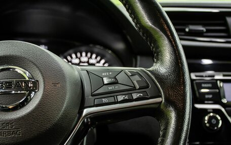 Nissan X-Trail, 2018 год, 2 000 000 рублей, 17 фотография