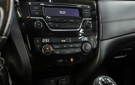 Nissan X-Trail, 2018 год, 2 000 000 рублей, 19 фотография