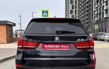 BMW X5, 2017 год, 4 200 000 рублей, 4 фотография