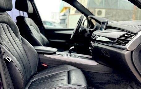 BMW X5, 2017 год, 4 200 000 рублей, 9 фотография
