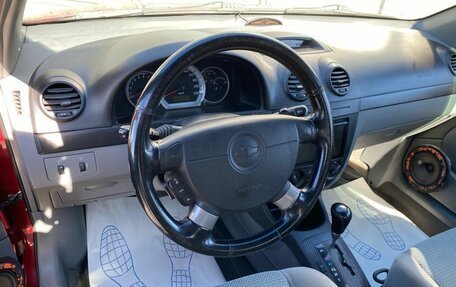 Chevrolet Lacetti, 2007 год, 399 000 рублей, 7 фотография