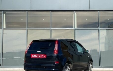 Ford C-MAX I рестайлинг, 2008 год, 549 000 рублей, 4 фотография
