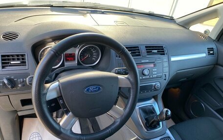 Ford C-MAX I рестайлинг, 2008 год, 549 000 рублей, 7 фотография