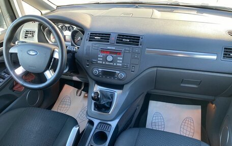 Ford C-MAX I рестайлинг, 2008 год, 549 000 рублей, 8 фотография