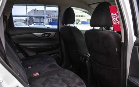 Nissan X-Trail, 2015 год, 1 800 000 рублей, 12 фотография