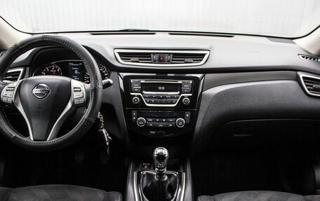 Nissan X-Trail, 2015 год, 1 800 000 рублей, 14 фотография