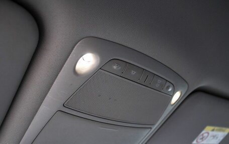 Nissan X-Trail, 2015 год, 1 800 000 рублей, 21 фотография